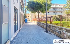 Δήμος Αργοστολίου: Διευκρινίσεις για την Οδό Ζακύνθου: Τεχνική Τεκμηρίωση και Ισότιμη Πρόσβαση