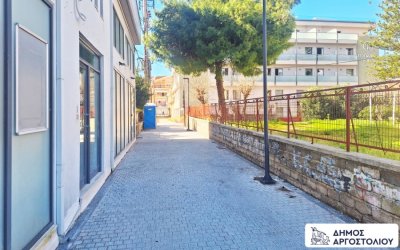 Δήμος Αργοστολίου: Διευκρινίσεις για την Οδό Ζακύνθου: Τεχνική Τεκμηρίωση και Ισότιμη Πρόσβαση