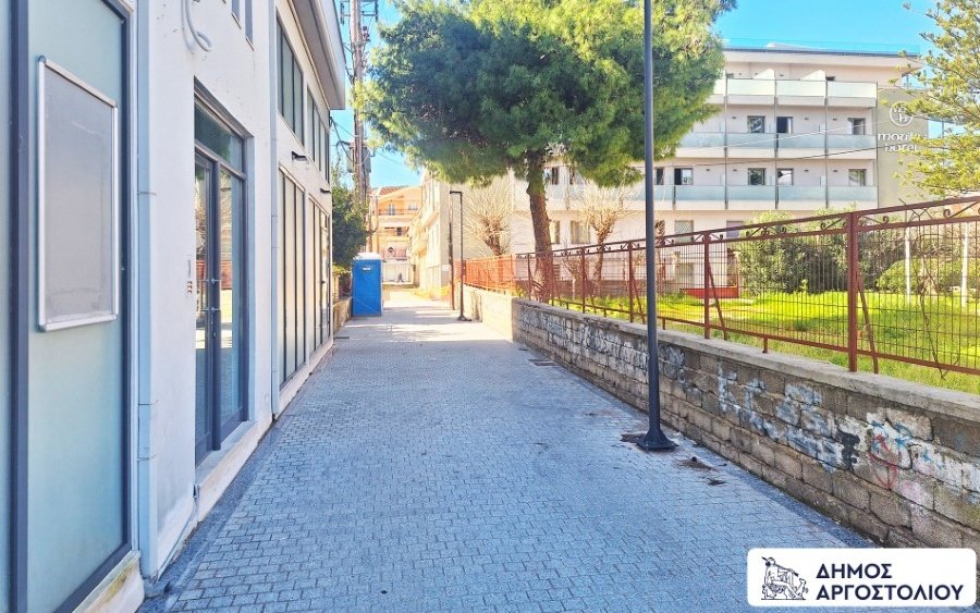 Δήμος Αργοστολίου: Διευκρινίσεις για την Οδό Ζακύνθου: Τεχνική Τεκμηρίωση και Ισότιμη Πρόσβαση