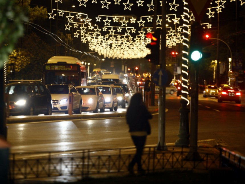 Χριστούγεννα 2016: Στολίστηκαν δρόμοι της Αθήνας!