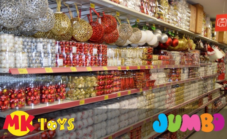 MK TOYS - JUMBO: Μύρισαν Χριστούγεννα με εκατοντάδες είδη στις χαμηλότερες τιμές της αγοράς (εικόνες)