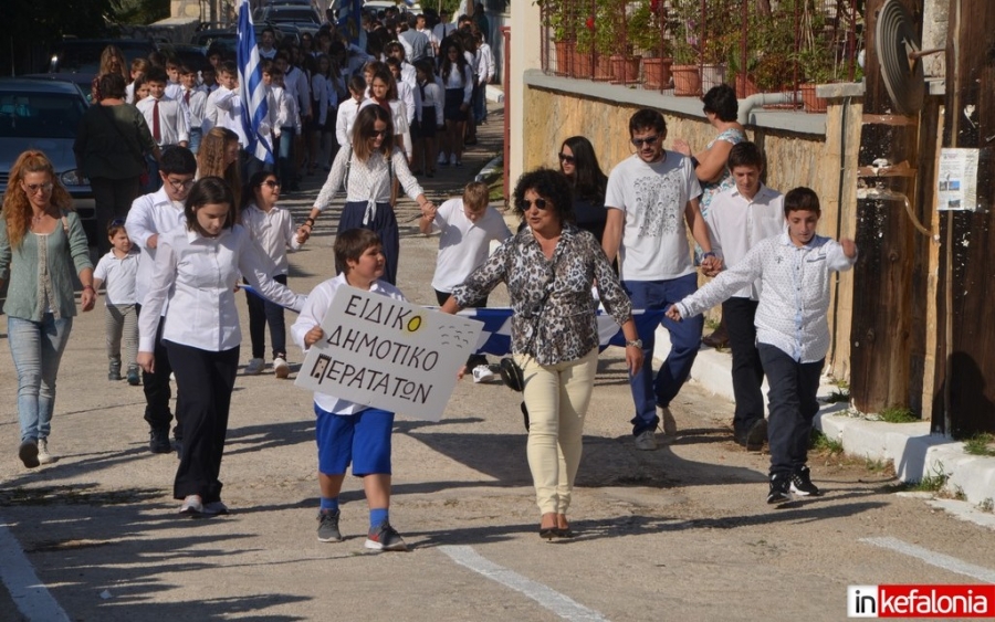 Κεραμειές : Η Παρέλαση για τον εορτασμό της 28ης Οκτωβρίου (εικόνες)