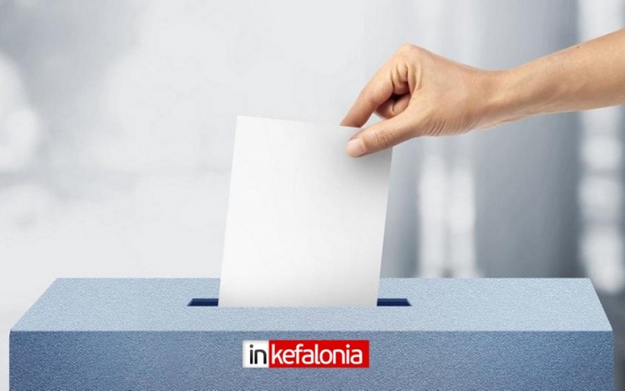 Τα αποτελέσματα του δεύτερου γύρου των αυτοδιοικητικών εκλογών μέσα από το INKEFALONIA.GR και τον INKEFALONIA RADIO 103,9