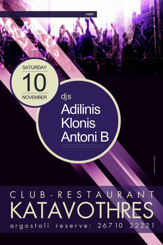 Οι Djs Adilinis, Klonis &amp; Antoni B το Σάββατο στις Καταβόθρες