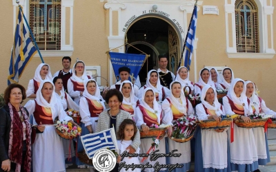 Έναρξη Λυκειακής Χρονιάς στο Λύκειο Ελληνίδων Αργοστολίου