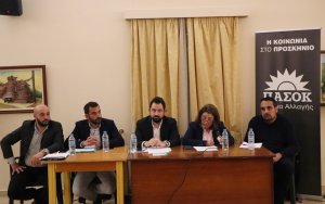 Η πολιτική εκδήλωση των υποψήφιων βουλευτών του ΠΑΣΟΚ στην Σκάλα (εικόνες)