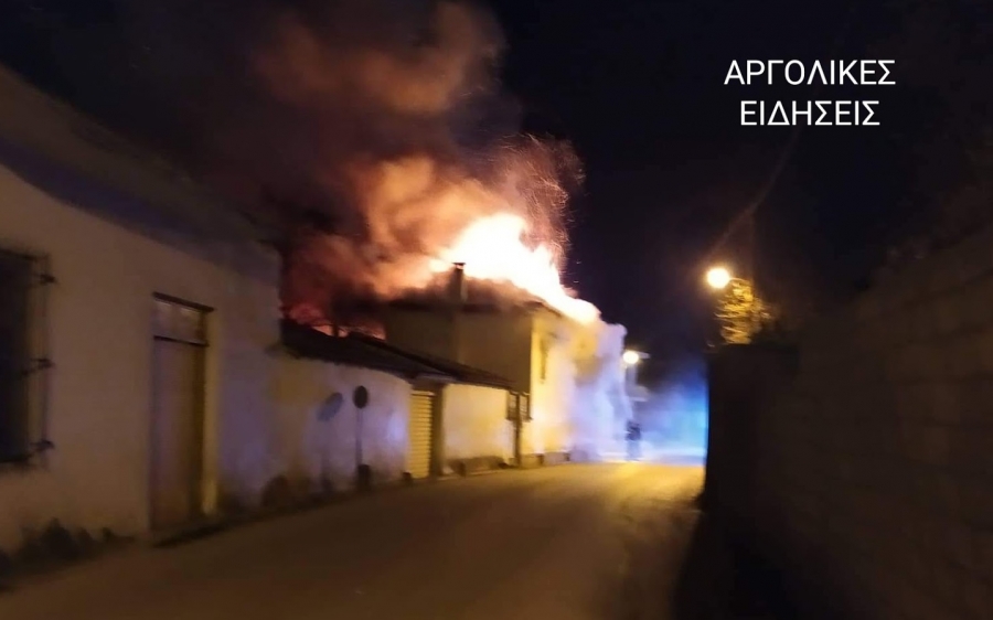 Τραγωδία στην Αργολίδα: Νεκρά τα δύο αδέρφια από τη φωτιά στο σπίτι τους! Καταπλακώθηκαν από τη στέγη που έπεσε