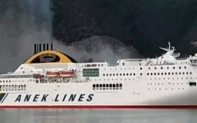 Ανοιχτά της Ηγουμενίτσας φωτιά σε πλοίο με 538 επιβάτες – Επιχείρηση εκκένωσης