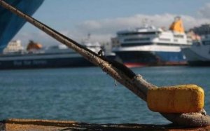 Απεργία ΠΝΟ: Δεμένα στα λιμάνια τα πλοία