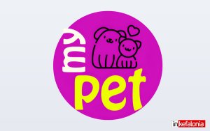 myPET by INKEFALONIA.GR | A new service for the adoption of dogs and cats