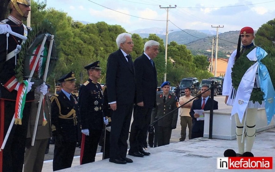 Στην Κεφαλονιά Παυλόπουλος - Ματαρέλα για την 75η επέτειο Σφαγής της «Μεραρχίας Acqui» (εικόνες / Video)