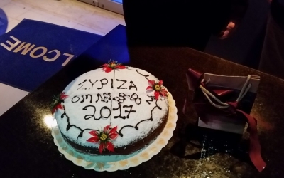 Ο ΣΥΡΙΖΑ Λειβαθούς έκοψε την πίτα του στα Σβορωνάτα