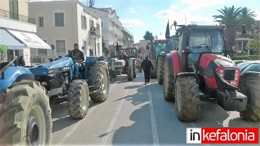 «Φορτώνουν» οι αγρότες! Τα τρακτέρ κατέβηκαν στο Αργοστόλι -  Συλλαλητήριο την Τρίτη (ανανεωμένο – εικόνες + video)