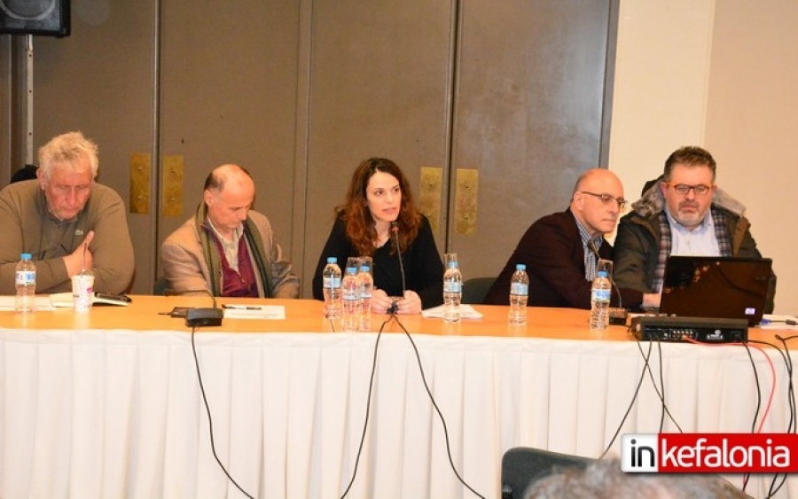 Παρουσιάστηκε το πρόγραμμα CLLD (Leader) 2014-2020 στους Δήμους Κεφαλονιάς – Ιθάκης (εικόνες)