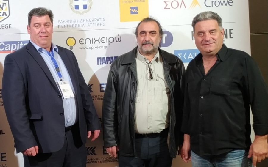 Ο Εμποροεπαγγελματικός Σύλλογος Κεφαλονιάς και Ιθάκης συμμετείχε στο 1ο συνέδριο Future of Retail που διοργάνωσε η ΕΣΕΕ
