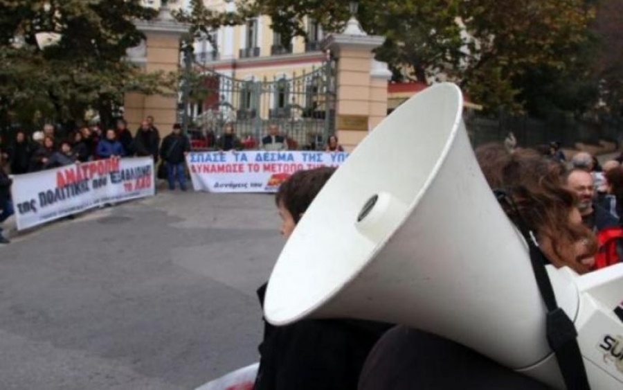 ΕΛΜΕ Κεφαλονιάς-Ιθάκης: Όχι στον προϋπολογισμό καρμανιόλα