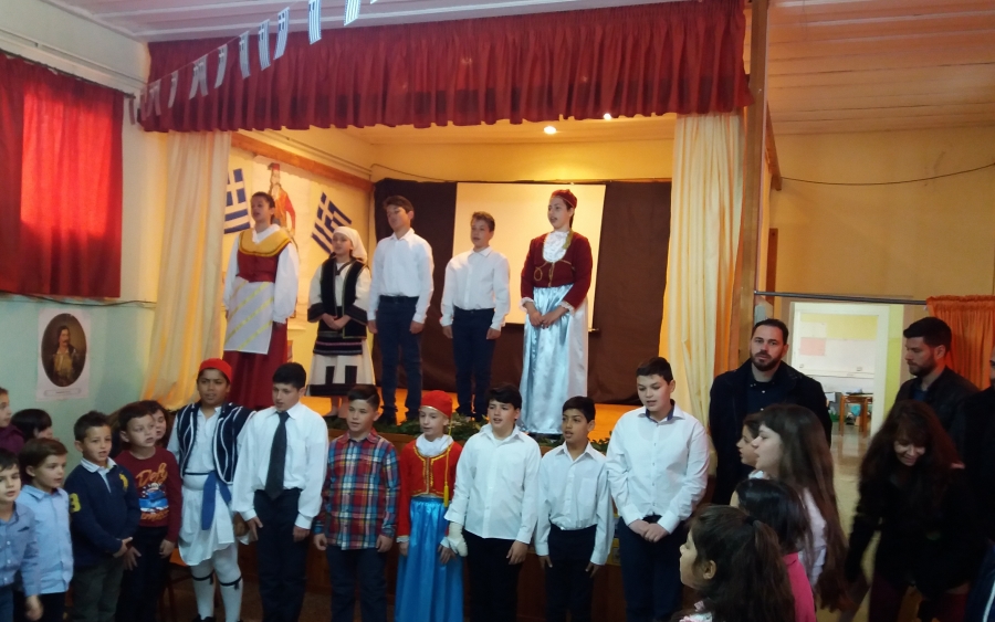 Ο εορτασμός της 25ης Μαρτίου από το σχολείο του Αγίου Γερασίμου (εικόνες)
