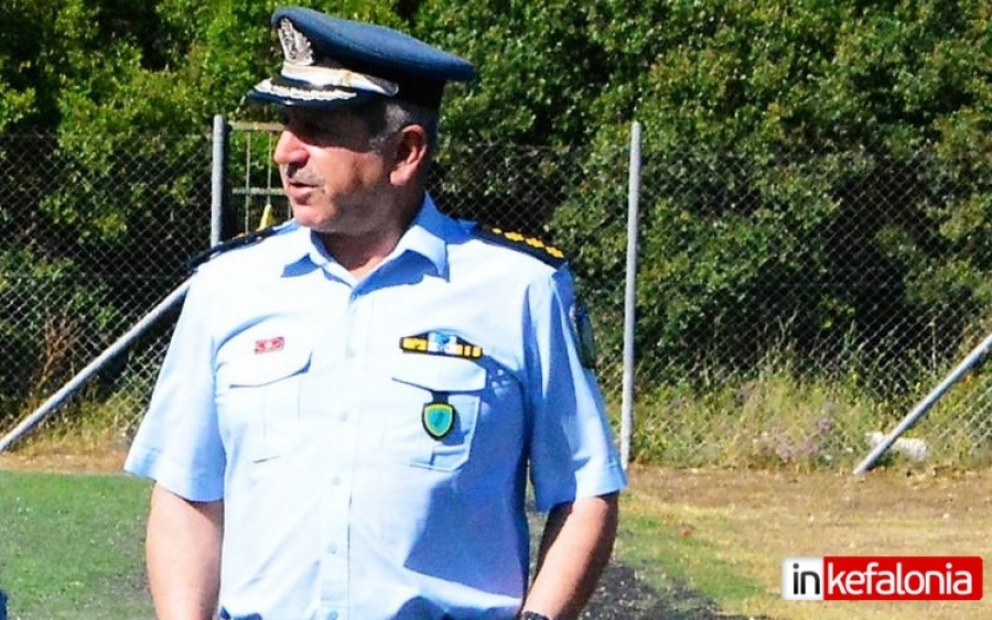 Μήνυμα απερχόμενου Αστυνομικού Διευθυντή Κεφαλονιάς, Μιλτιάδη Μαχαιρίδη