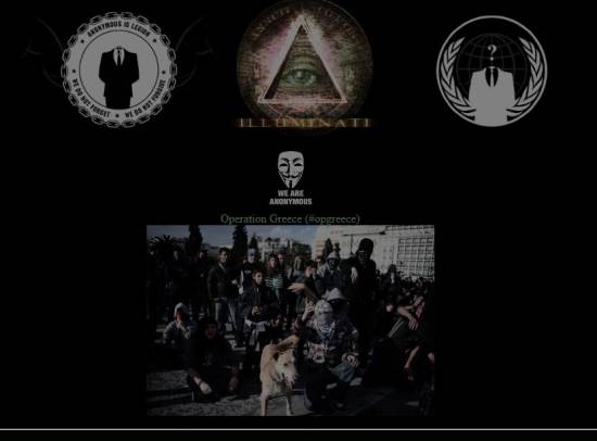 Επίθεση των Anonymous στο site του Υπουργείου Δικαιοσύνης
