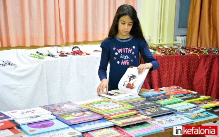 Χριστουγεννιάτικο Bazaar και Εκθεση Βιβλίου στα Βλαχάτα για ... καλό σκοπό! (εικόνες)