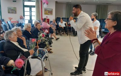 Τίμησε τις... μητέρες του το Δημοτικό Γηροκομείο Αργοστολίου, με μια γιορτή με ποιήματα, λουλούδια και πολύ χορό! (video)