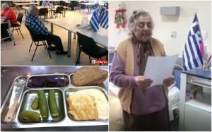 Δημοτικό Γηροκομείο Αργοστολίου: Tίμησαν την 25η Μαρτίου με ποιήματα και... μπακαλιάρο - σκορδαλιά! (εικόνες/video)
