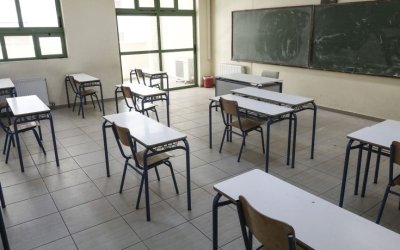 Ζάκυνθος: Κλειστά όλα τα σχολεία σήμερα λόγω της κακοκαιρίας