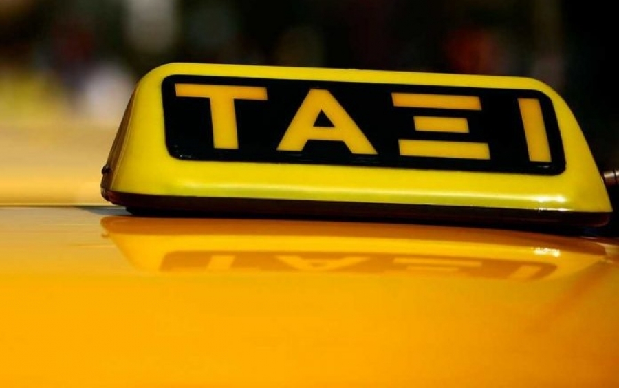 Βαριά χρηματικά πρόστιμα σε δήμους εάν δεν οριοθετήσουν πιάτσες ταξί (εγκύκλιος)