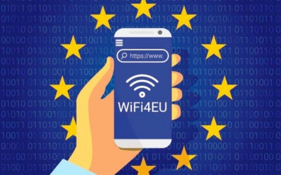 Δωρεάν Wi-Fi στον δήμο Ιθάκης