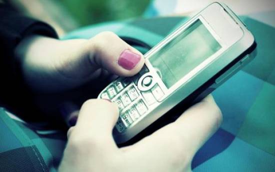 Απάτη με sms-παγίδα: Με δέλεαρ κέρδος 1,5 εκατ. ευρώ εξαπατούν ανυποψίαστους