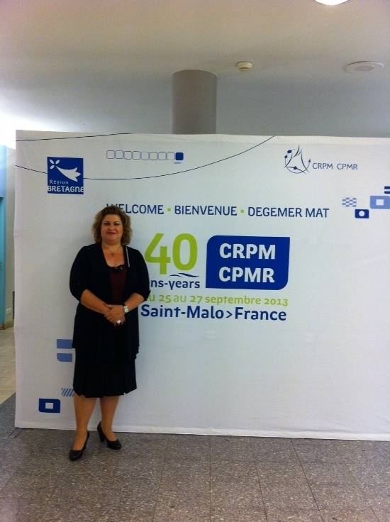 Συμμετοχή της Αντιπεριφερειάρχη, κα Τζόγιας Γρουζή, στην 41η Γενική Συνέλευση του Δικτύου Περιφερειακών και Παράκτιων Περιφερειών  Ευρώπης (CPΜR) στην Γαλλία