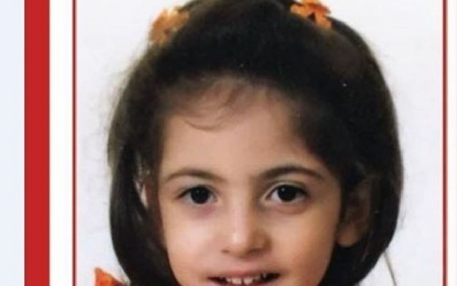 Μέσα σε κάδο απορριμάτων στην Αγία Βαρβάρα βρέθηκε το άψυχο σώμα της 6χρονης Στέλλας