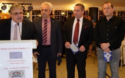 Ένωση Αστυνομικών υπαλλήλων: Αναμένεται συνάντηση με τον Περιφερειακό Αστυνομικό Διευθυντή