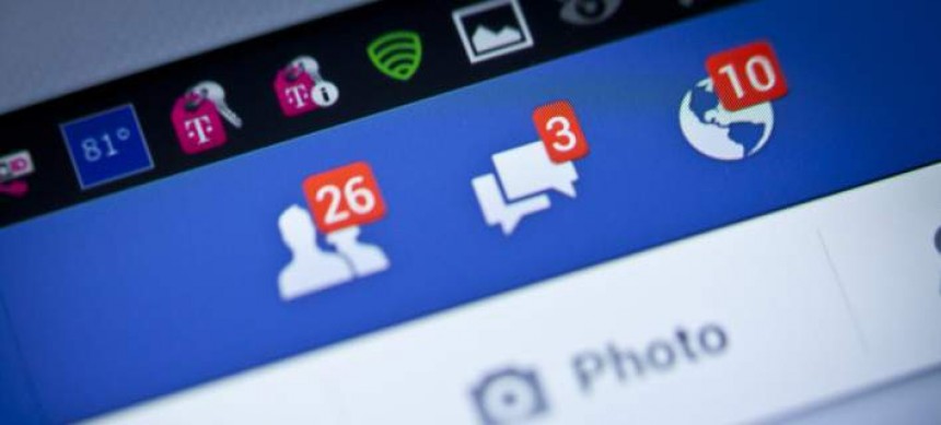 Νέος ιός χτυπάει το facebook -Τι πρέπει να προσέξουν οι χρήστες