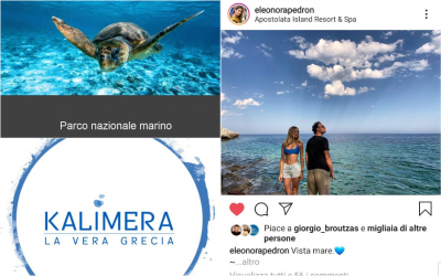 Δράσεις τουριστικής διαφήμισης προβολής και προώθησης των Ιονίων Νήσων στην Ιταλία από την ΠΕΔ-ΙΝ