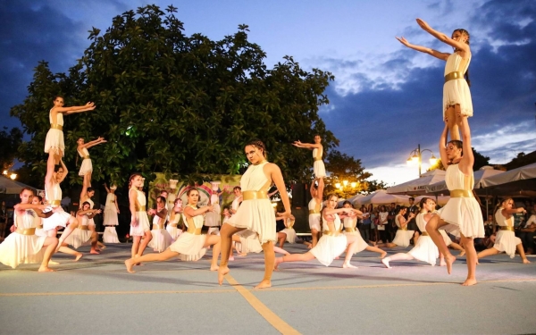 Συνεχίζεται στα Φραγκάτα σήμερα το 30o Kefalonia Gym Festival «Άννα Πολλάτου»
