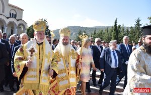 H Μητρόπολη Κεφαλληνίας για την παρουσία του σεβ. Αρχιεπισκόπου Αμερικής Ελπιδοφόρου στον εορτασμό του Αγίου Γερασίμου