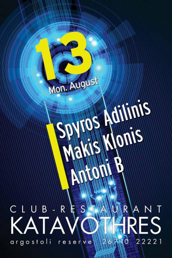 Spyros Adilinis - Makis Klonis &amp; Antoni B. στις Katavothres