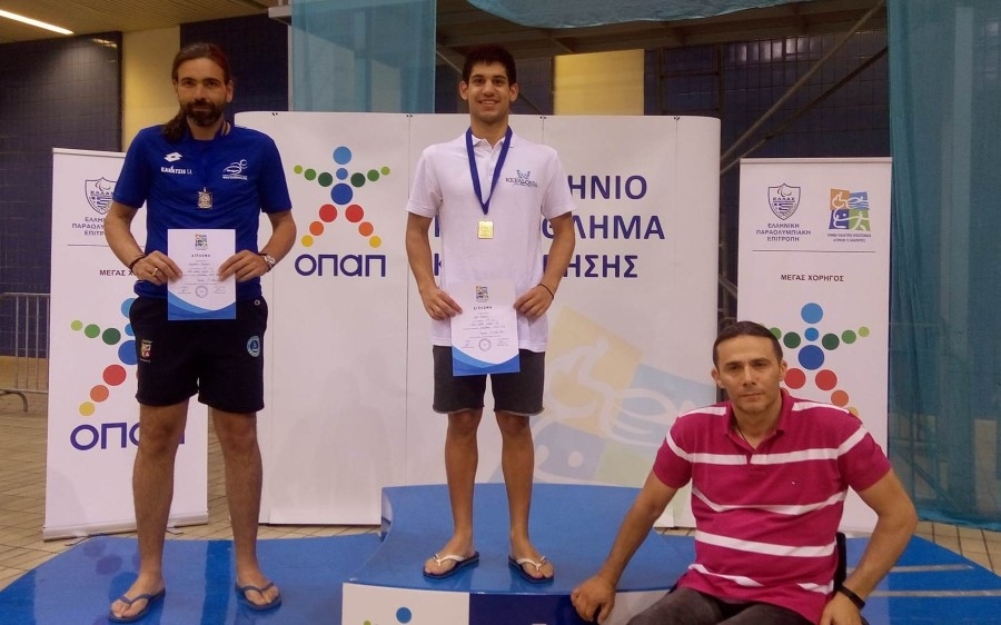 Τρία χρυσά μετάλλια ο Γεράσιμος Λιγνός στο Πανελλήνιο πρωτάθλημα κολύμβησης ΑΜΕΑ (εικόνες)