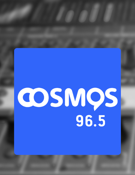 cosmos at in