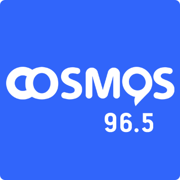 cosmos at in