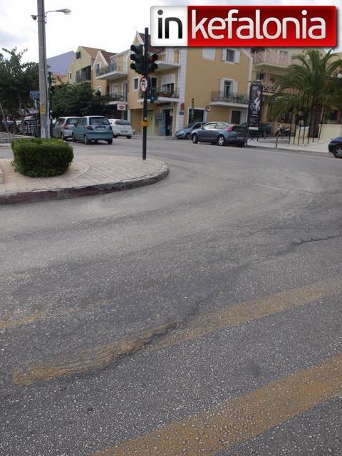 diavaseis00005