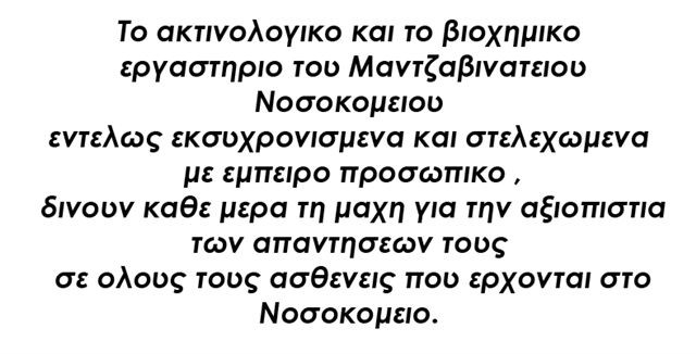 1 copy