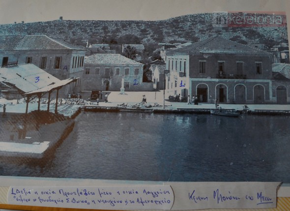 PalioArgostoli3