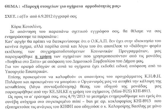 Capture1 copy