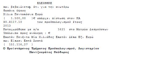 Capture2 copy copy