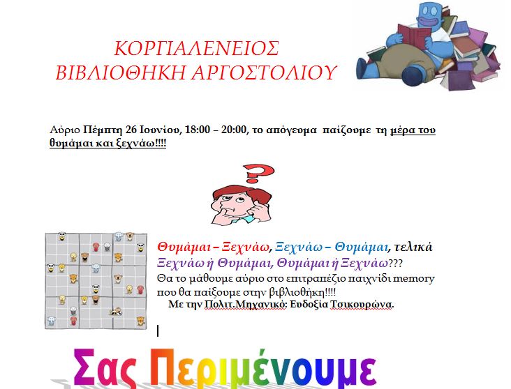 Capture copy copy copy copy copy copy copy copy