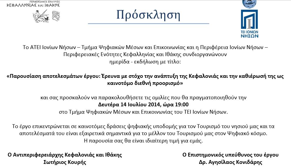 Capture copy copy copy copy copy