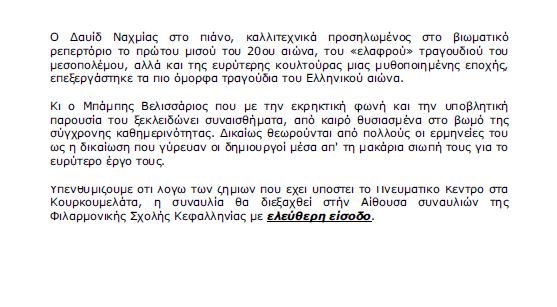 Capture2