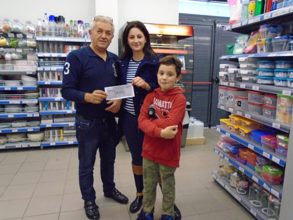 lixouri